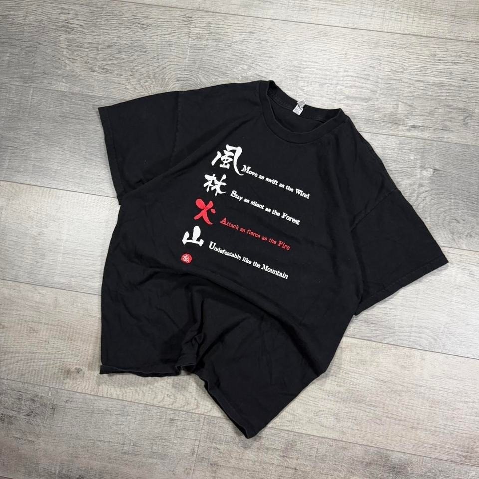 Vintage 2000s black, white and red graphic kung fu T-shirt Size L