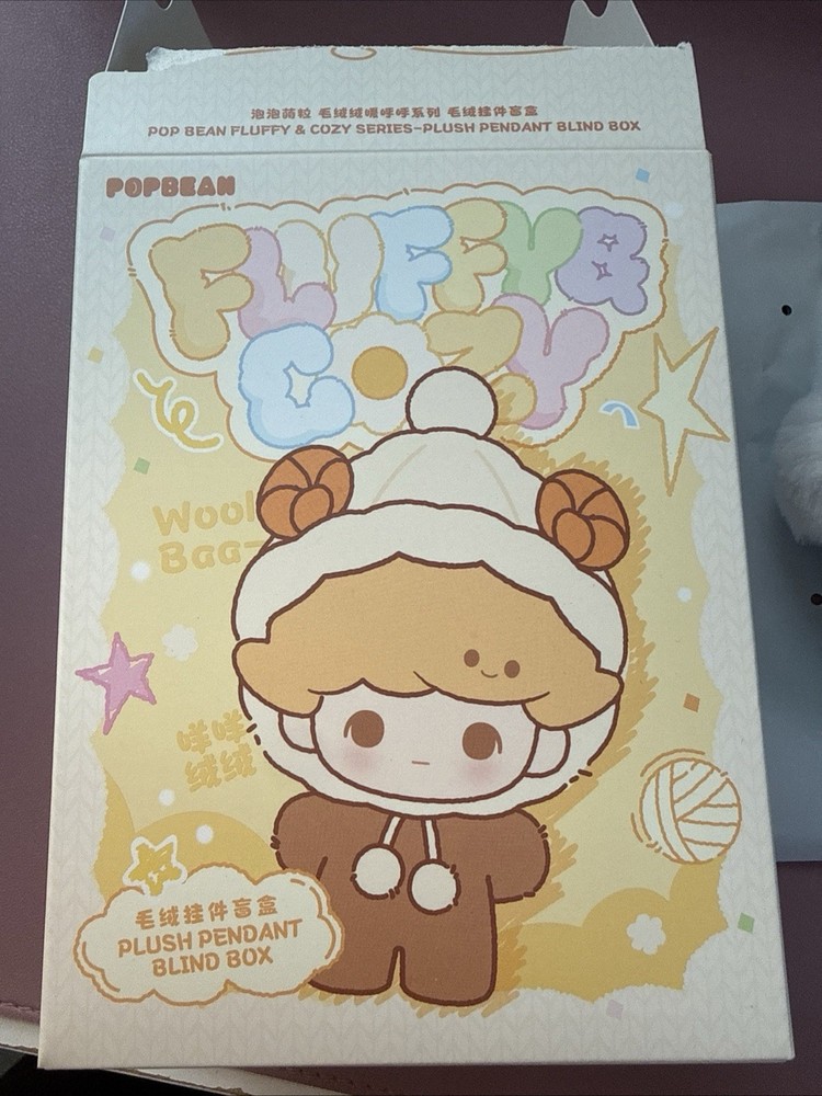 Pop Mart POP BEAN FLUFFY & COZY LABUBU Plush Pendant-Labubu Confirmed