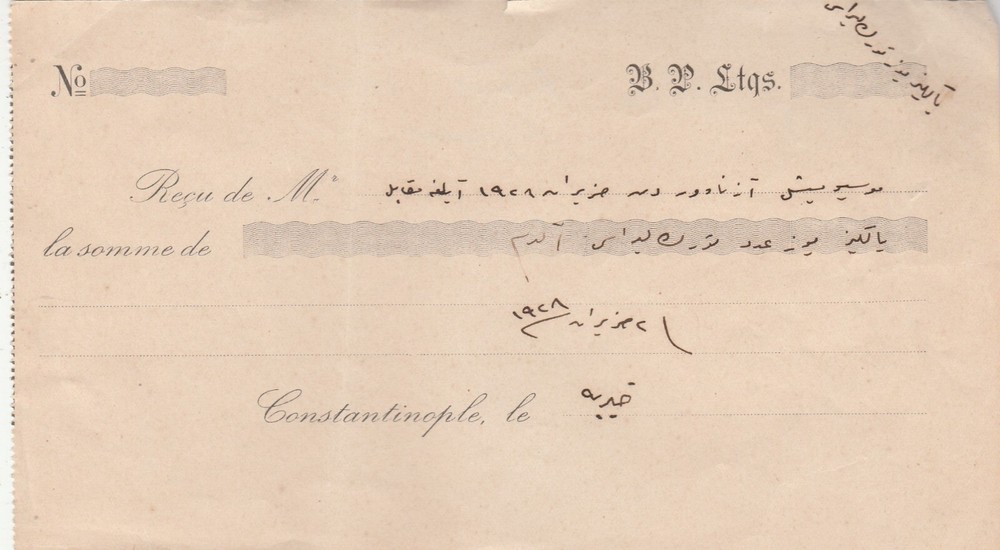 OTTOMAN WIRITING 1927 promissory note belonging  Armenian Aznavur FAMILY
