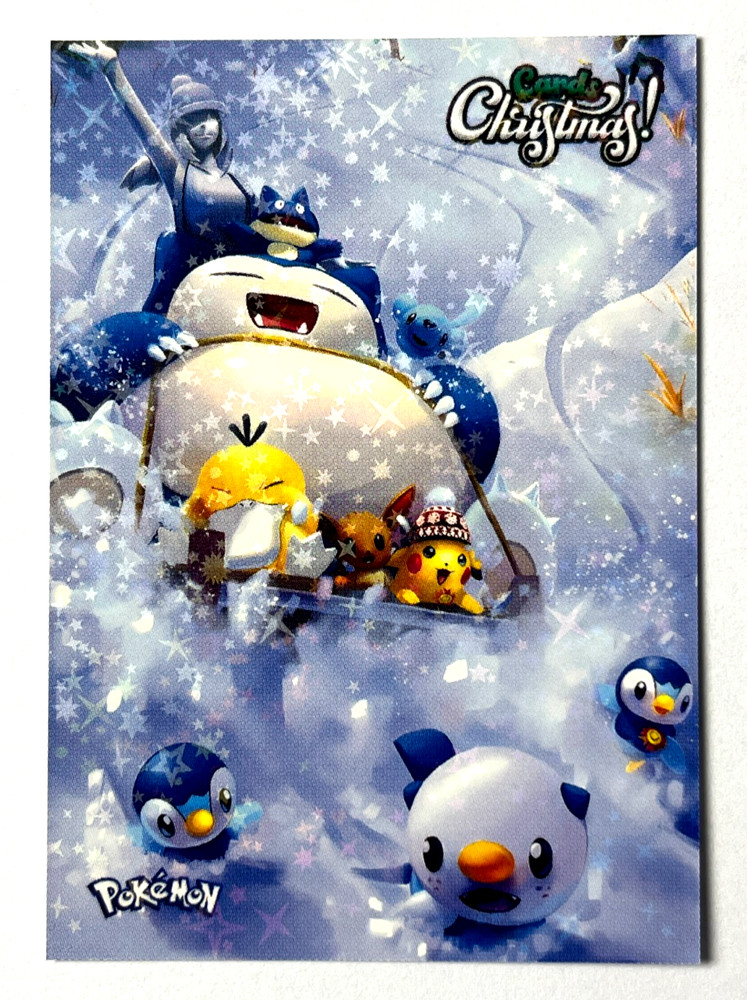 2025 POKEMON CHRISTMAS Prisma Card #147 SNORLAX PSYDUCK EEVEE PIKACHU Peru Foil