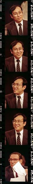 Photo:Washington DC 1997 Zhi Hua Dong Campaign Finance Hearings Testimony