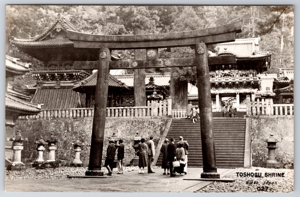 RPPC Japan Nikko Toshogu Shrine UNESCO Site Yomeimon Gate Real Photo Postcard