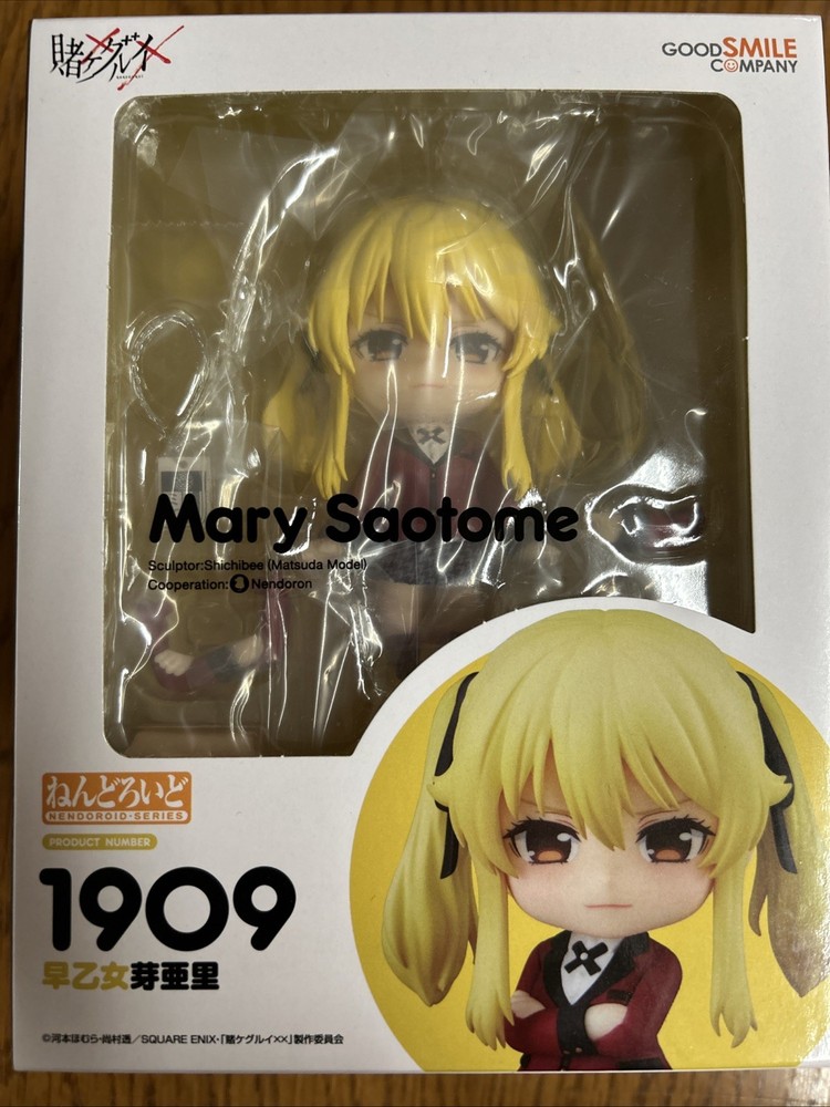 Kakegurui Figure Mary Saotome Nendoroid 1909 Good Smile Company GSC