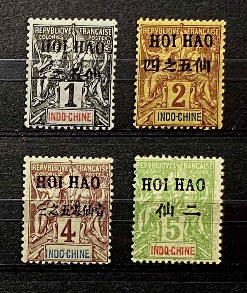 France, China, Hoi Hao: 1903-4 Classic Era Stamps Unused Scott #16-19 Sound