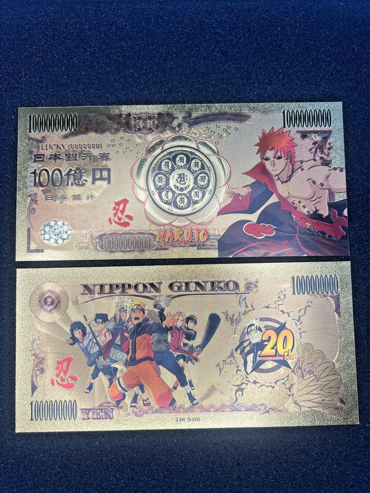 Pain - 24k Gold Foil Banknote - Naruto Anime