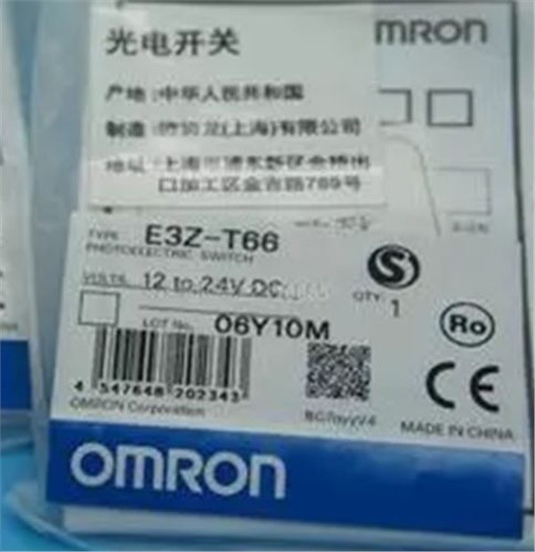 New 1Pcs Photoelectric Switch Omron E3Z-T66 12-24VDC Plc Module sg
