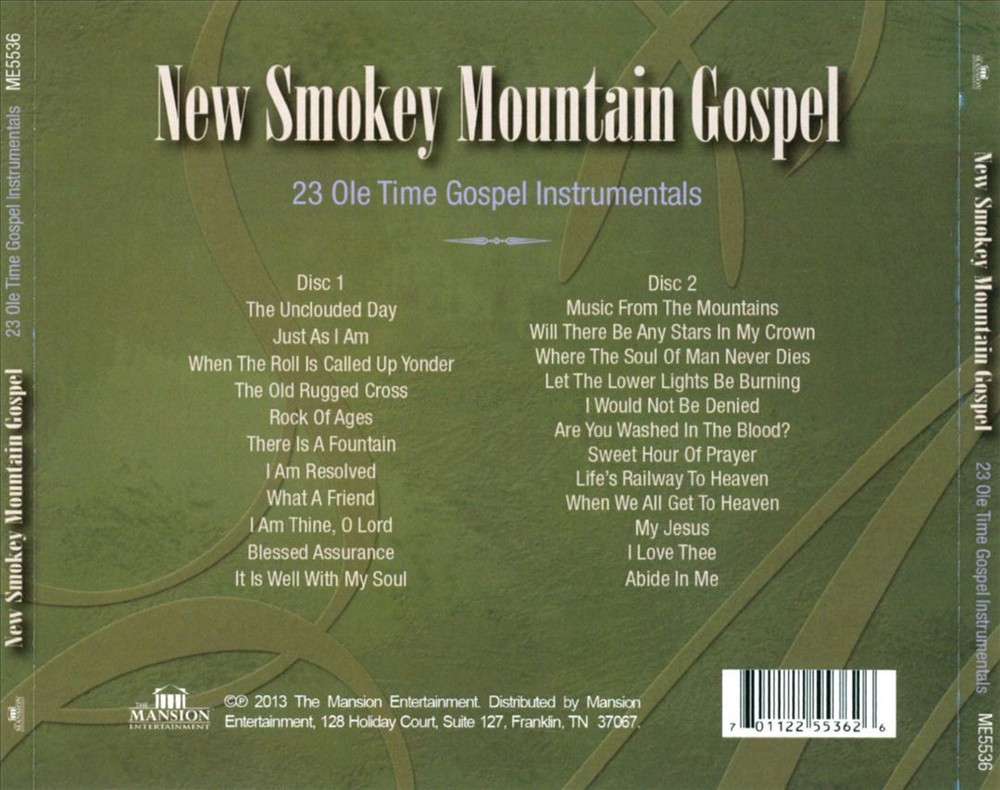 VARIOUS ARTISTS NEW SMOKEY MOUNTAIN GOSPEL: 23 OLE TIME GOSPEL INSTRUMENTALS NEW