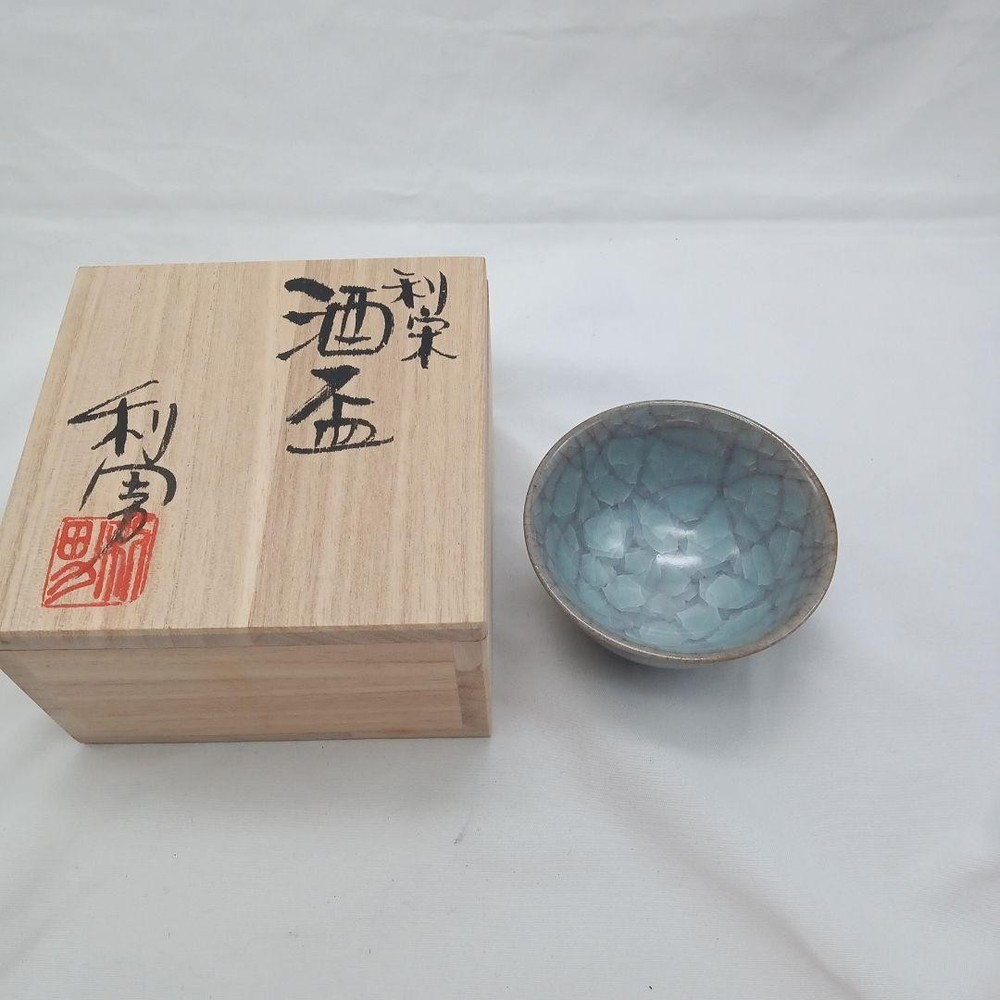 Kyoto ware Tosso kiln Sake cup Blue crack pattern pottery with wooden box