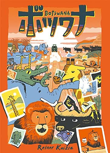 Botswana Board Game by Reiner Knizia Japanese Version Wildlife Safari 2022 New