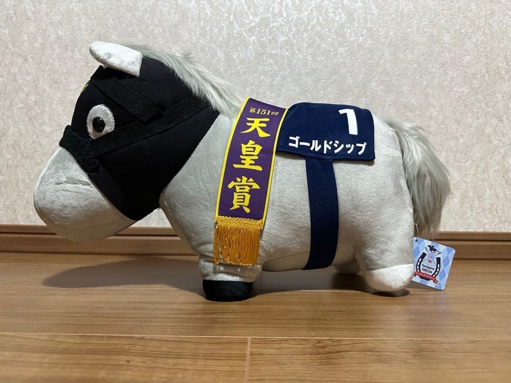 Goldship Plush Thoroughbred Collection #b1b5f7