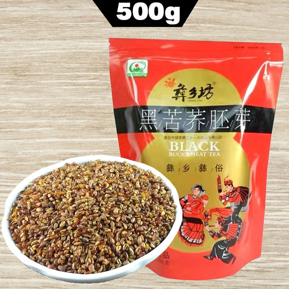 Fine Herbal Tea Black Tartary Buckwheat Tea Bitter Buckwheat Tea 500g