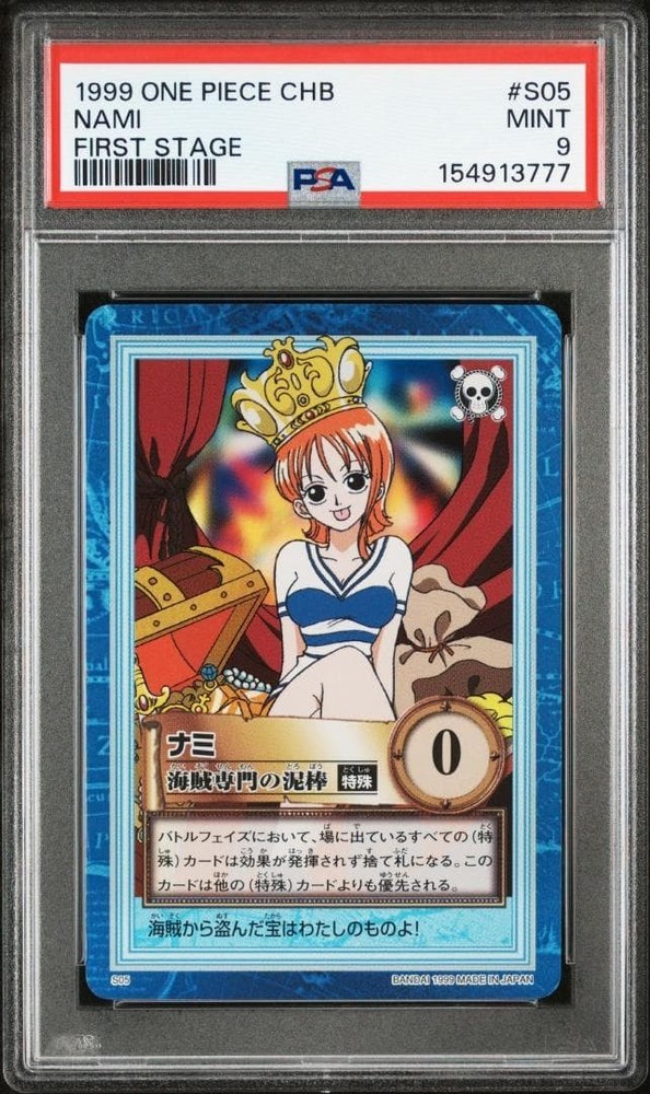 Psa9 1999 One Piece Carddass Hyper Battle First Stage #S05 Nami First Stage