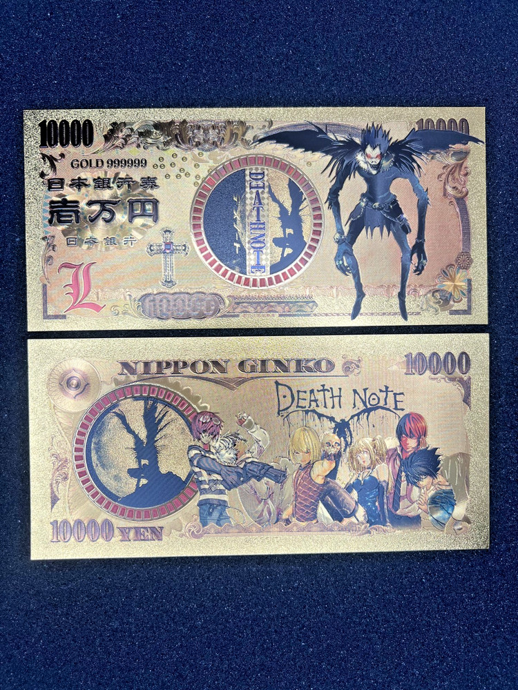 Ryuk - 24k Gold Foil Banknote - Death Note Anime