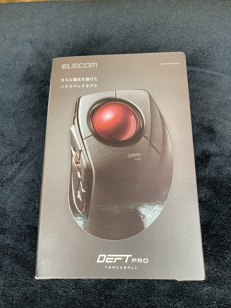 Elecom Wired Trackball 8 Buttons Mouse HUGE Tilt Function Black M-HT1URBK Japan