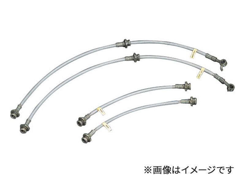 Nismo Braided Brake Lines For: Nissan Skyline R33 GTR BCNR33 Jdm 95-98