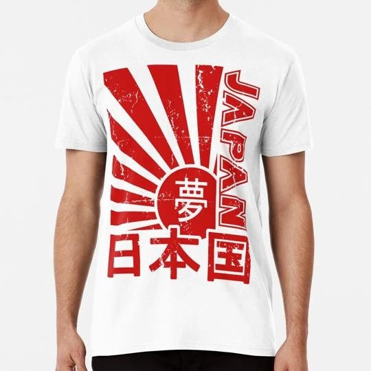 Vintage Japan Rising Sun Kanji S to 5XL Made in the USA T-Shirt