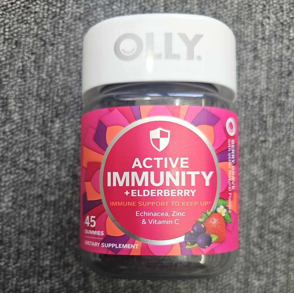 Berry Brave Elderberry Gummies with Active Immunity Support - 45 Count