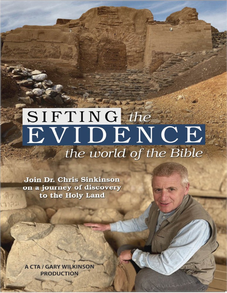 Sifting The Evidence The World Of The Bible NEWDVD Documentary Old New Testament