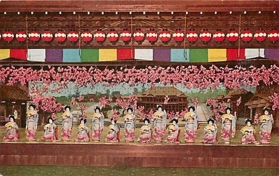 Japan, Tokyo, Cherry Dance at Kyoto, Miyako-Odori