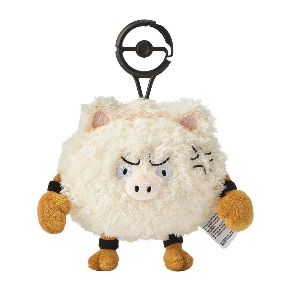 Pokemon Center Primeape Posing Mascot Plush Doll Training Time Bendable Japan