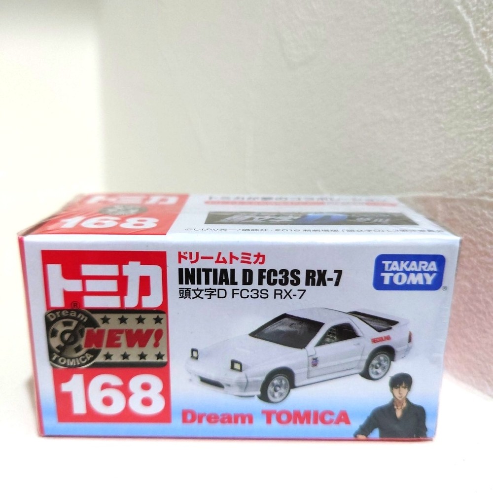 Takara Tomy Dream Tomica No.168 Initial D FC3S RX-7