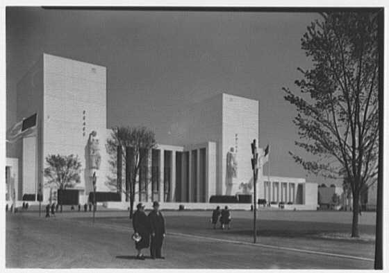 Photo:World's Fair, Federal Building. II