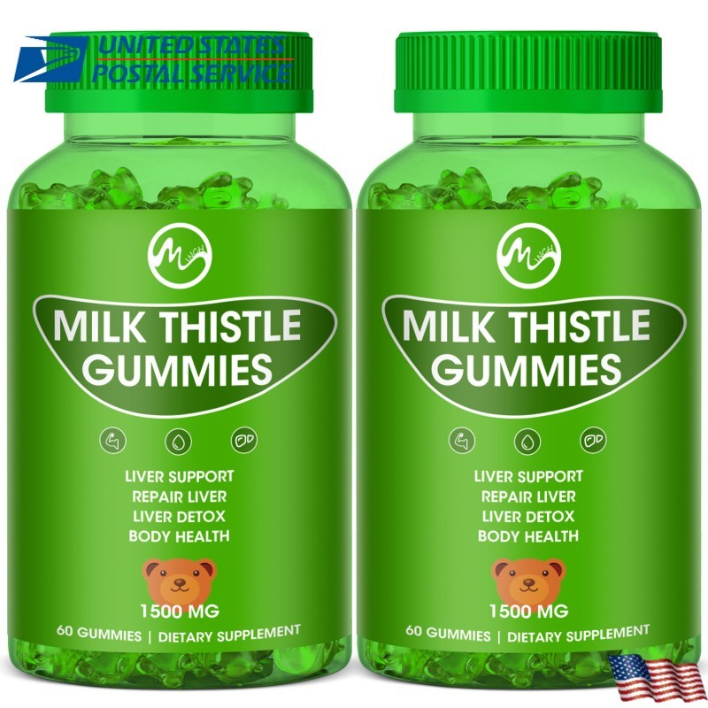 (2 Pack) Milk Thistle Gummies Liver Cleanse Detox Supplement