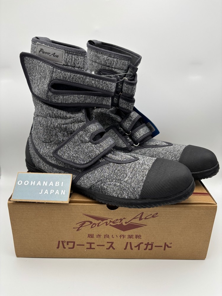 Rikio Tabi Safety Boots Power Ace High Guard Hg221  Airtto Gray stretch 3E New
