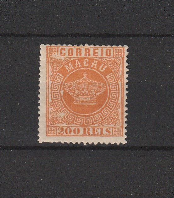 Portugal - Macao/Macau Crown Nice Stamp MNG 4 (Read)