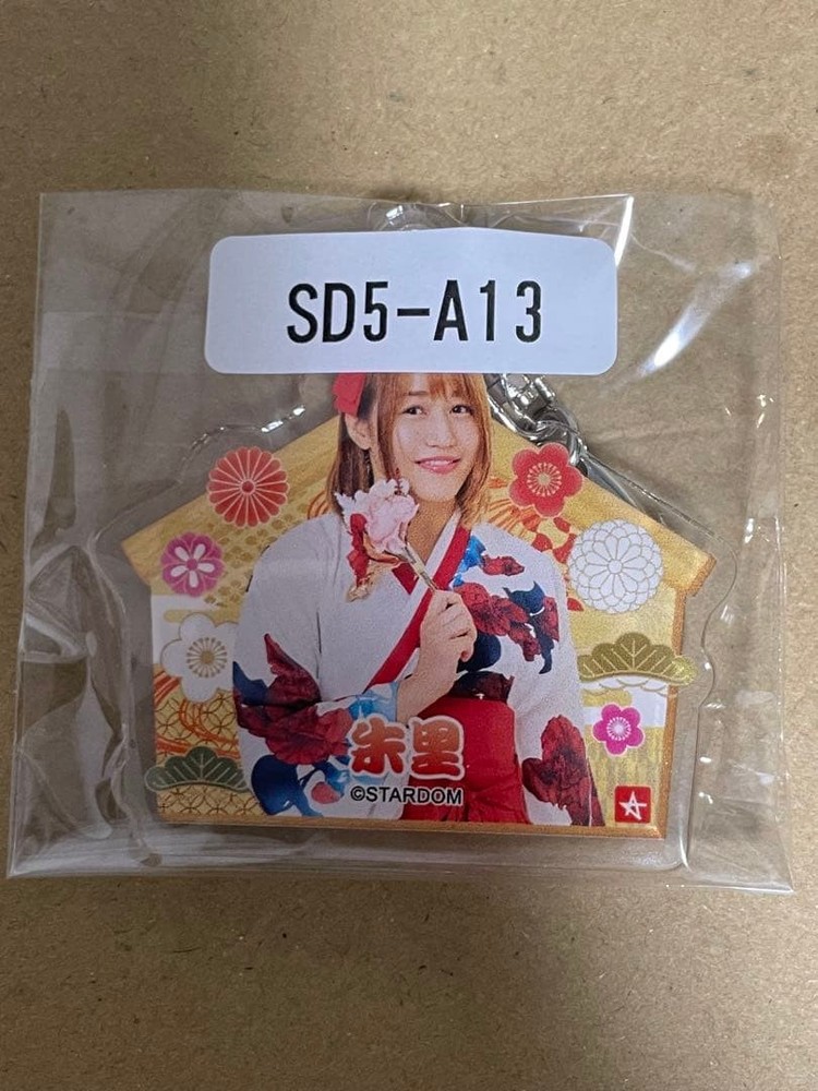 Akari Stardom Webpon Acrylic Keychain Miko Sakura Unopened Pro Wrestling Japan