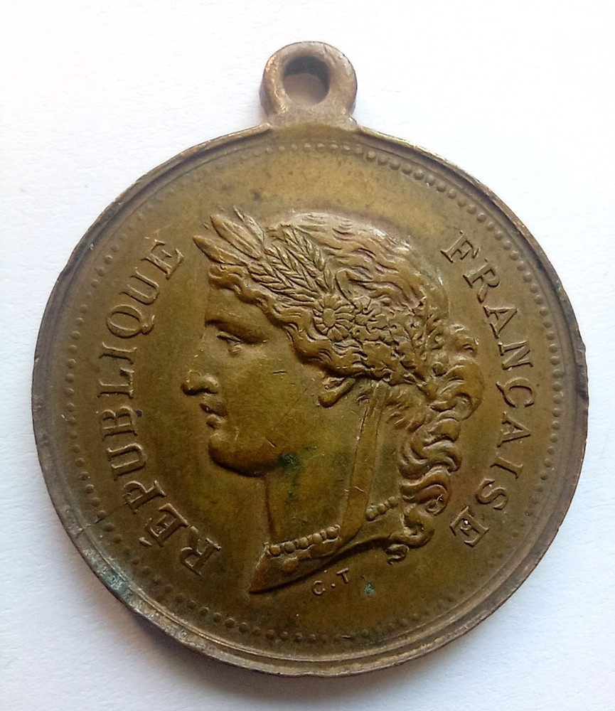 1879 Music Contest French Marianne Medal / Medaille Cusset / Allier