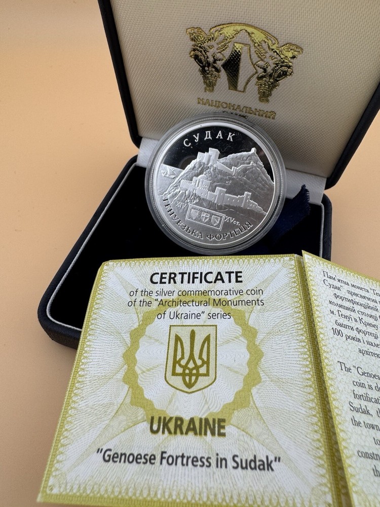 2003 Ukraine Genoese Fortress in Sudak 10 Hryvna Silver .925 1oz Coin COA/OGP