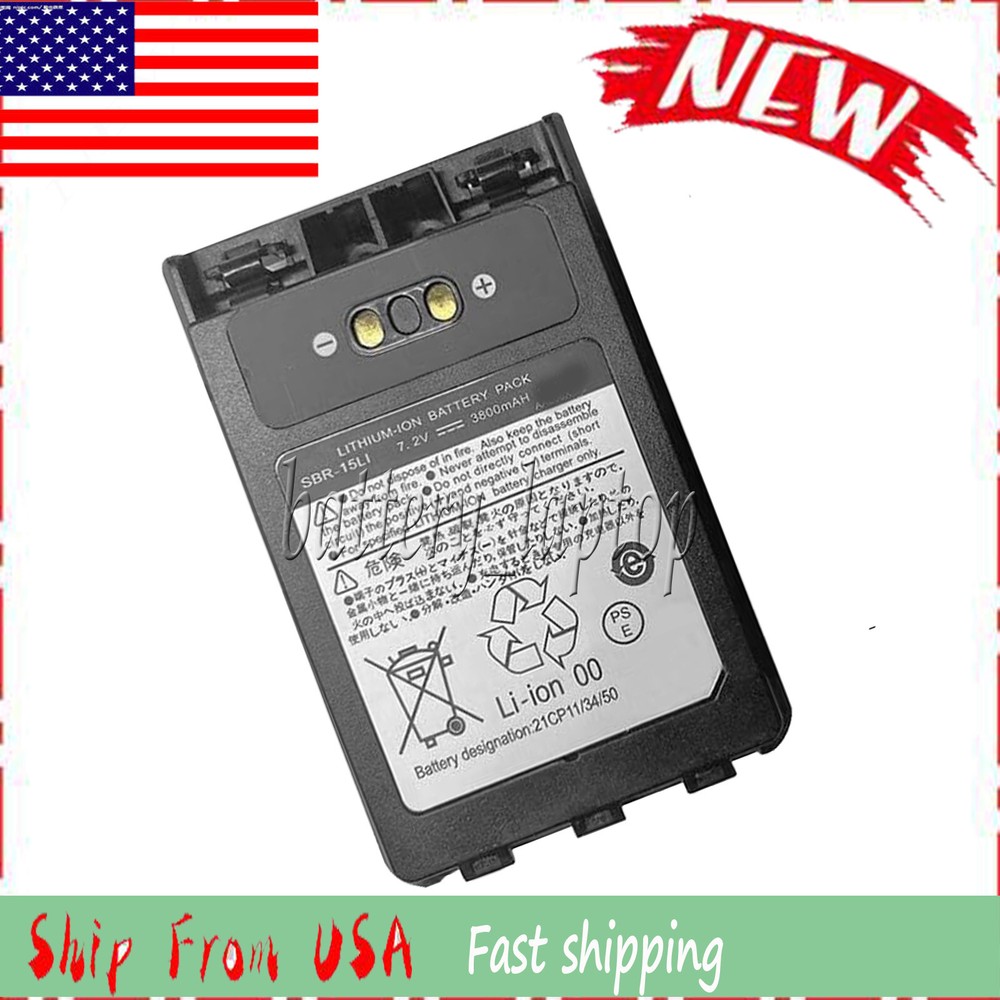 7.2V 3800mAh SBR-14LI Rechargable Li-ion Battery Pack for Yaesu VX-8R VX-8DR