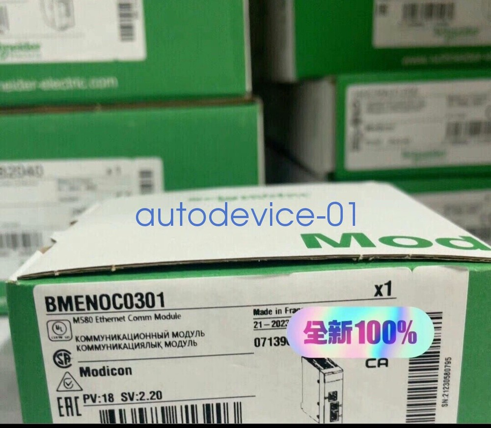1PCS NEW BMENOC0301 Ethernet module DHL/FedEx