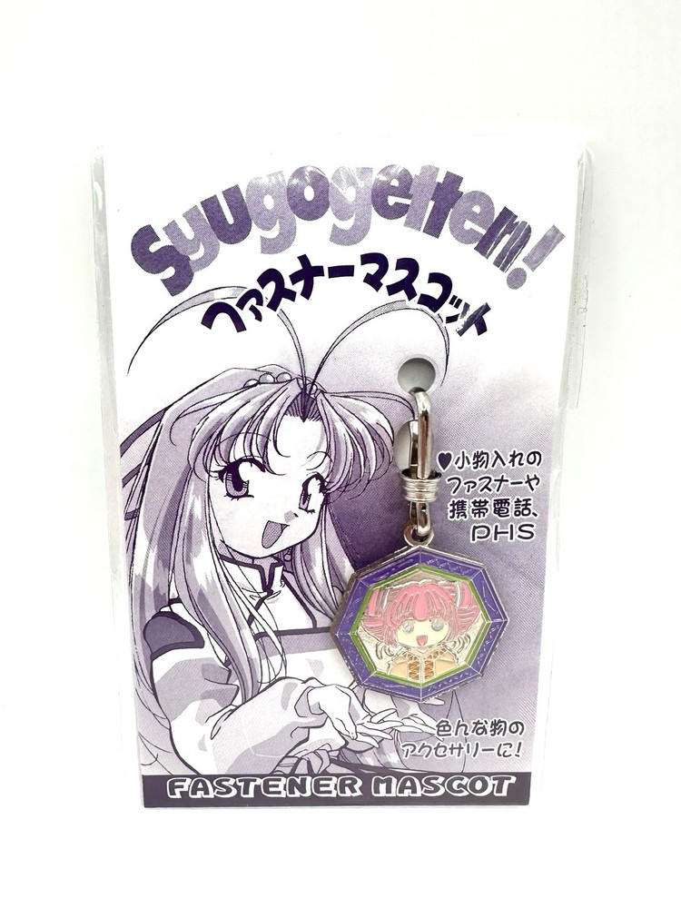 Mamotte Shugogetten Rishu Vintage Anime Phone Zipper Charm Key Chain Japan Manga