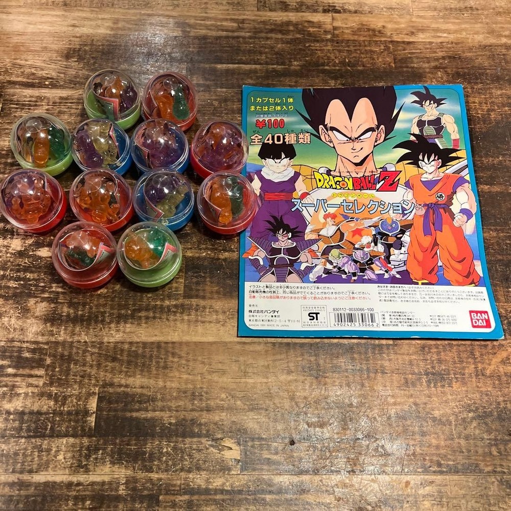 Dragon Ball Z Super Selection Gashapon Set 12 Capsules 1991 Bandai Rare Japan