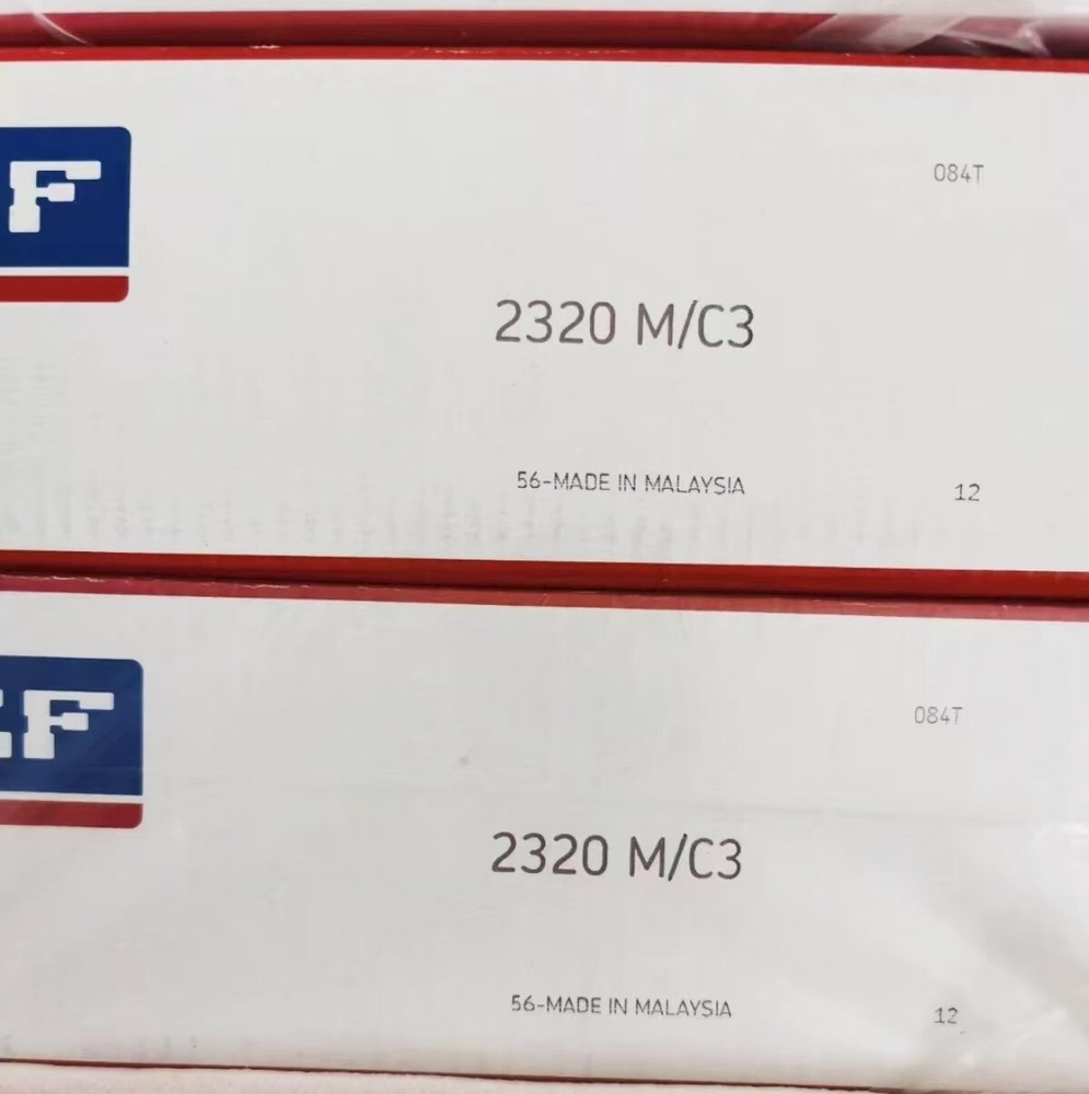 NEW SKF 2320 M/C3 self-aligning ball bearing 1PCS #NN