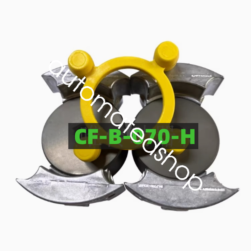 1Pcs New resin elastic coupling CF-B-070-H daily motor shaft joint DHL or FedEX