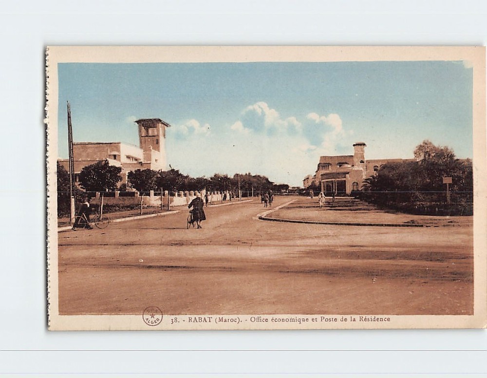 Postcard Economic Office and Post Office of the Residence Rabat Morocco