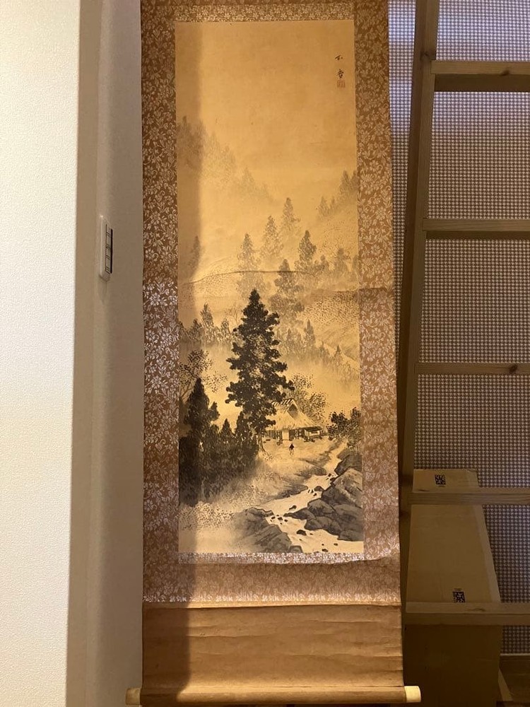 Ink Landscape Hanging Scroll Japanese Sumi-e Wall Art