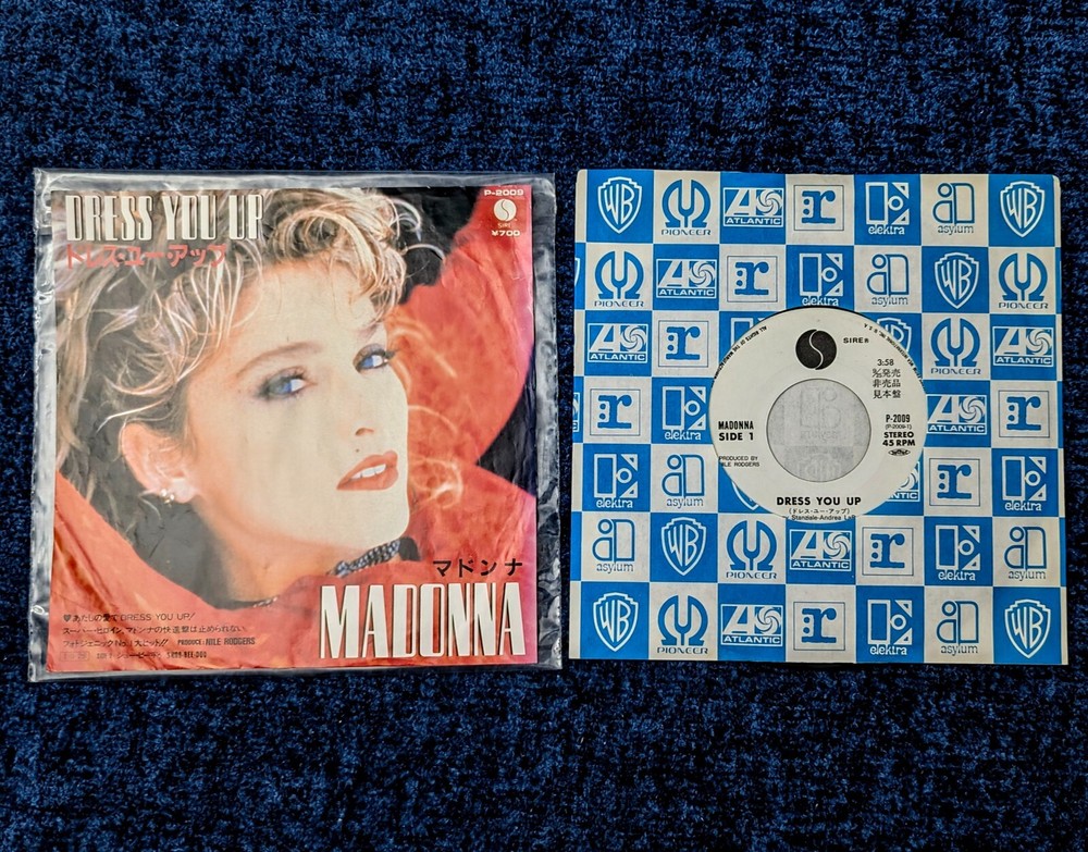 MADONNA DRESS YOU UP JAPAN 7'' PROMO VINYL 1985 45rpm WHITE LABEL Like A Virgin