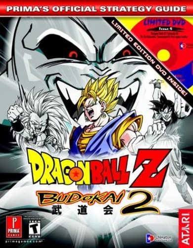 Dragon Ball Z Budokai 2: Prima's Of..., Prima Temp Auth