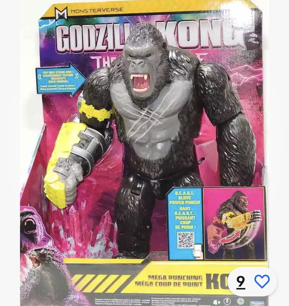 Godzilla X Kong 2 New Empire KONG 13