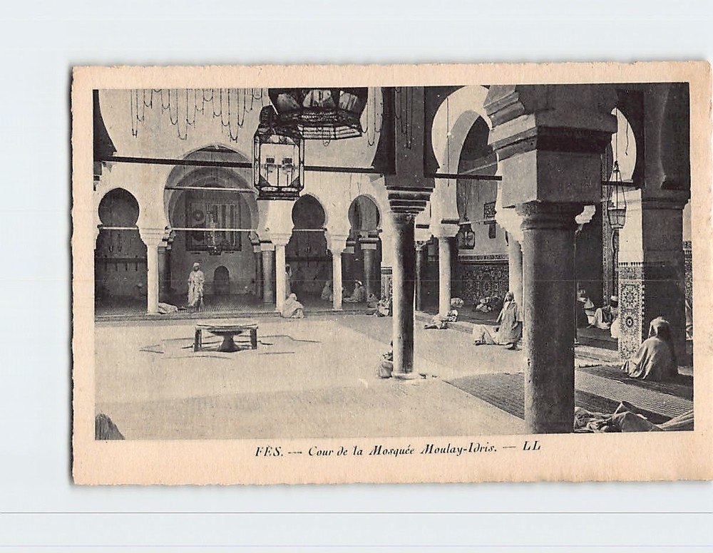 Postcard Cour de la Mosquee Moulay Idriss Fès-Meknès Morocco
