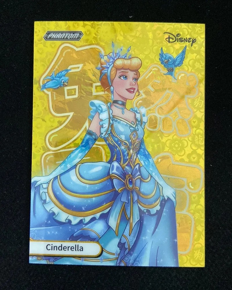 2025 Kakawow Phantom Disney Chinese Zodiac #PD-SX-49 Cinderella 103/180 GK46