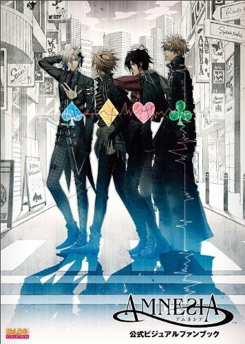Amnesia Official Visual Fan Book (B's-LOG COLLECTION) book form JP