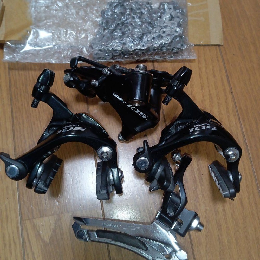 Shimano 105 5800 Caliper Derailleur Set