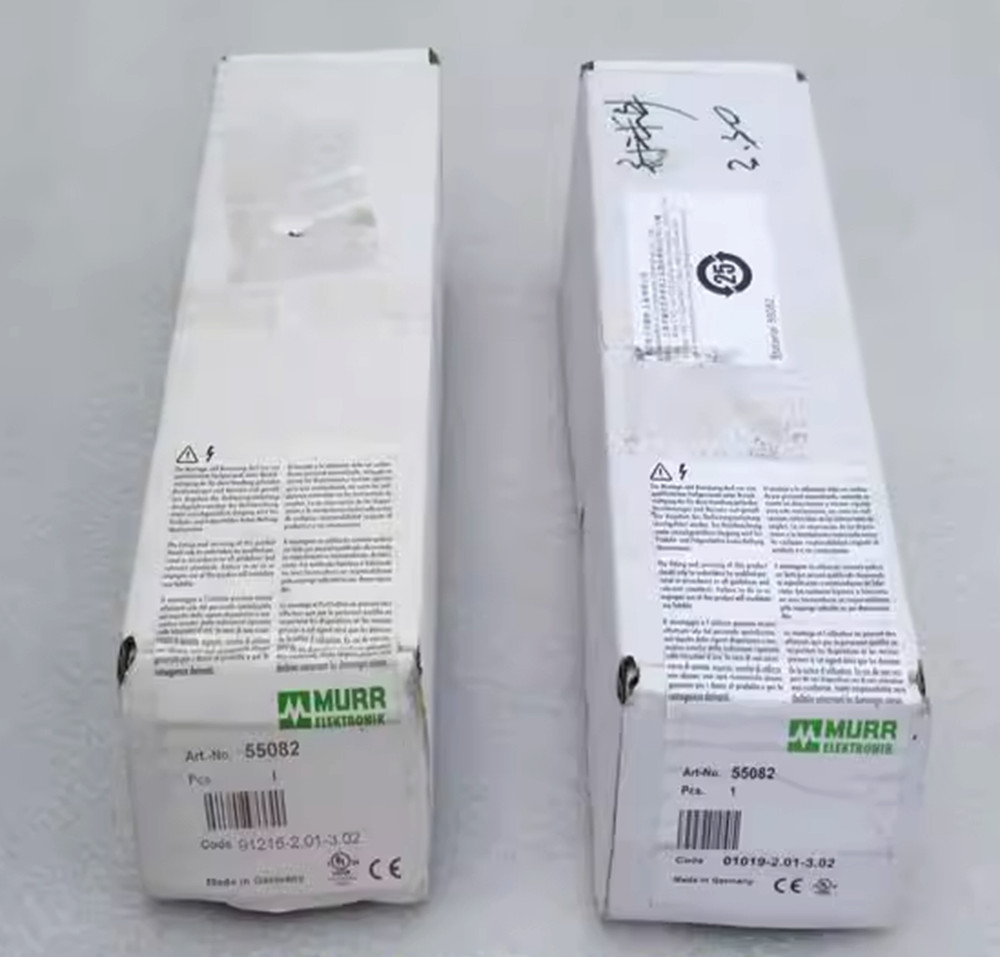 NEW MURR Module 55082