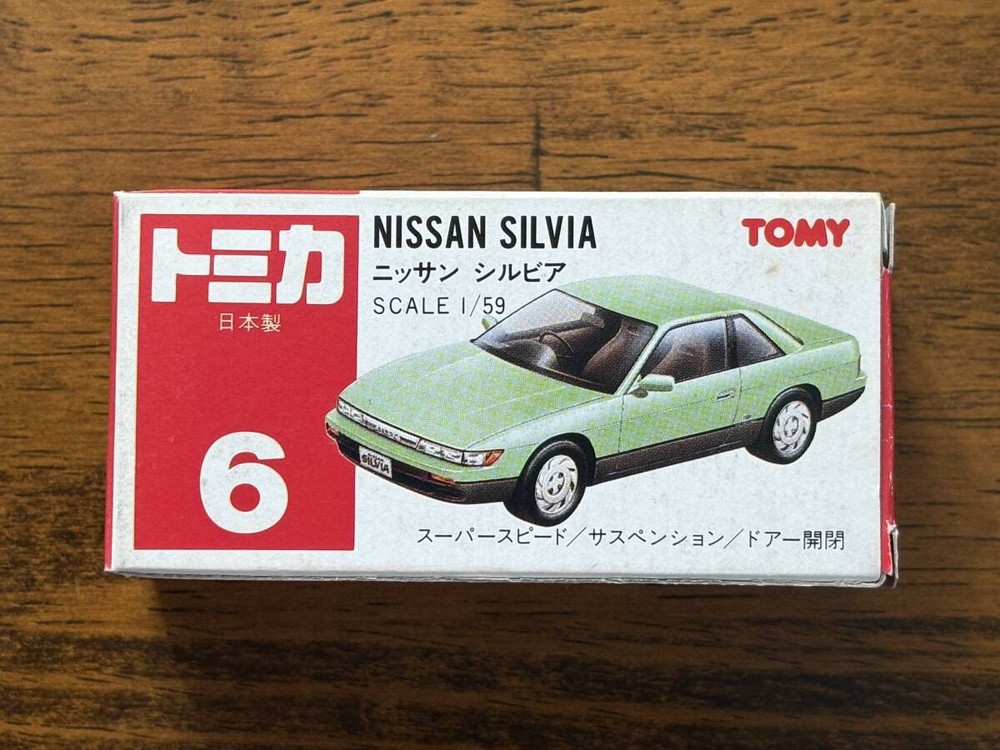 Takara Tomy Tomica No.6 Nissan Silvia Made in Japan