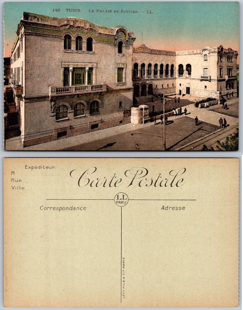 Palais De Justice Tunis Postcard